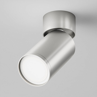 Светильник 5 см, Technical C050CL-U-1S, серебро