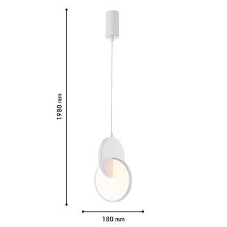 Подвес 17*40,5-198 см, 1*LED, 7W, 3000K, F-Promo Grahan 4610-1P, белый