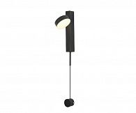 Бра 10*90 см, 12W, 4000K KINK Light Винетта 08422.19, черный