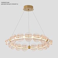 Люстра *65*11,8-50-180 см, *LED*38W, 3000K, Crystal Lux Rich RICH SP38W LED, Латунь