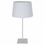 Настольная лампа Lussole GRLSP-0521, белый