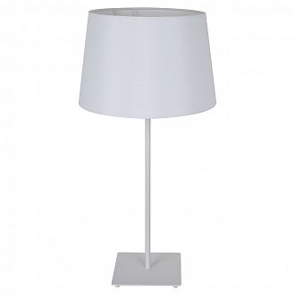 Настольная лампа Lussole GRLSP-0521, белый