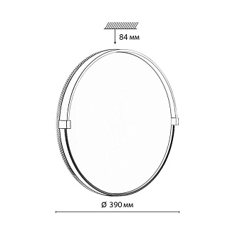 Cветильник 39*8,4 см, LED 48W, 4000 К, IP43, белый/черный/золотой, пластик Sonex Olidi Black, 7647/DL