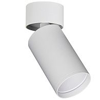 Спот *5,2*13 см, 1*GU10*50W, ST-Luce ST171 ST171.502.01, белый