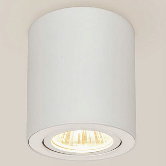 Светильник потолочный Citilux Дюрен CL538111, диаметр 8 см, белый