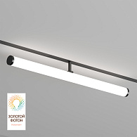 Светильник 60 см, 12W, 3000-6000K, Denkirs DK8065-BK, черный