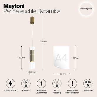 Светильник 8 см, Maytoni Dynamics MOD326PL-01MG, матовое золото