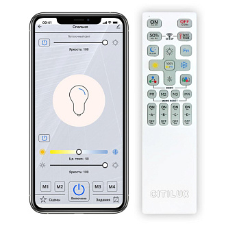 Светильник 65 см, 100W, 3000-4200K с Алисой Citilux CL710A104S Электрон Смарт белая