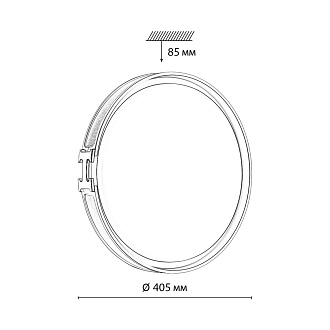 Светильник *40,5*8,5 см, LED 1*48W, 4000 К, Sonex Favemo Grey 7654/DL, белый/серый/золотой