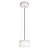 Подвесной светильник 17 см, 6W, 3000K, LOFT IT Totem 10466P Milky white, белый