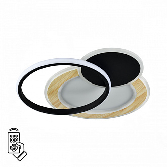 Светильник 45 см, 80W, 3000-6500K, Sonex 7735/80L  