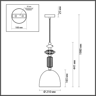Подвесной светильник диаметр 21 см Odeon Light Candy 4861/1C Золото