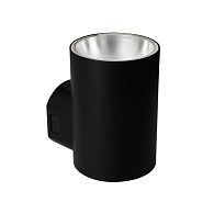 Уличный настенный светильник 12 см, 9W, 3000-6500K, Arte Lamp Alcyone A6109AL-1BK, черный