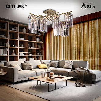 Люстра 70 см Citilux CL313283 AXIS Бронза