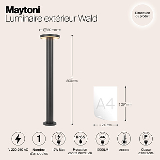 Светодиодный светильник 80 см, 12W, 3000K, Maytoni Wald O420FL-L12GF1, графит