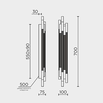 Настенный светильник 70 см, 15W, 4200K, Modestyle MS.1577.700 BS, латунь