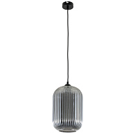Светильник подвесной Arte Lamp Arwen A1903SP-1BK, диаметр 20 см, черный
