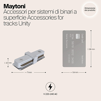 Коннектор прямой Maytoni Track TRA001C-11W, белый