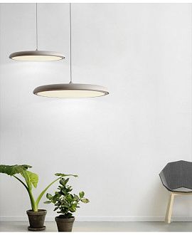 Подвесной светильник Inodesign Plate 40.1325
