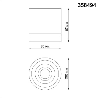 Светильник 8,5*8,5 см, LED 12W, 4000K Novotech Arum 358494