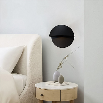 Уличный настенный светодиодный светильник Maytoni Mezzo O033WL-L7B3K, 7W LED, 3000K, черный