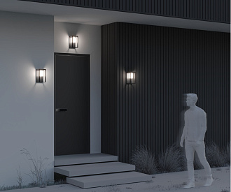 Светильник настенный 15,6*14,5*24 см, LED, 2W, 3000К, Maytoni Shatter OSL457WL-L2GF3K серый