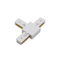 Коннектор для однофазного шинопровода Favourite Practica 2201-CW-002, белый