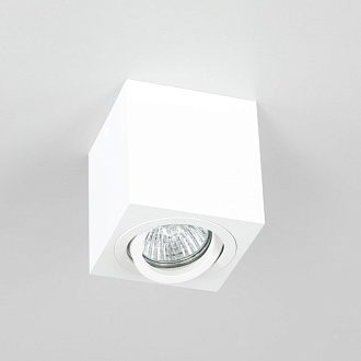 Светильник 8*8*8 см, Citilux Дюрен CL538211белый