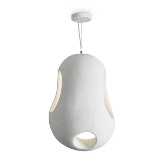 Светильник 40 см, Freya Modern FR5428PL-01W3, белый