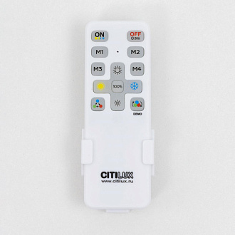 Светильник 55 см, 125W, 3000K-5500K Citilux Квест CL739150 белый