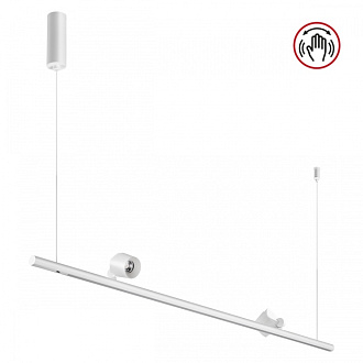 Светильник 120 см, 14W+14W, 4000K, Novotech 359308, белый