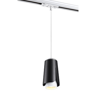 Светильник 8 см, Novotech Tulip 370834, белый-черный