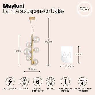 Светильник 29 см, Maytoni MOD545PL-06G, золото