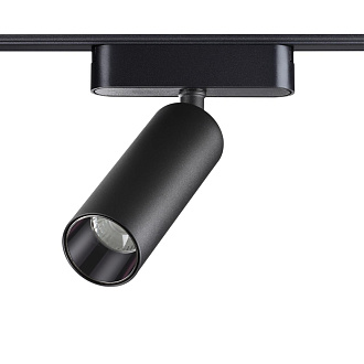 Трековый светильник для низковольтного шинопровода 11,5*4,5*4,5 см, LED 15W*3000 К, Novotech Shino Smal, черный, 359256