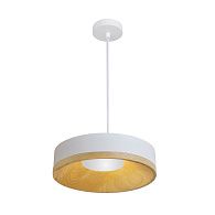 Подвесной светильник 7*22 см, 1*LED, 12W, 3000K Divinare Vaso 5119/33 SP-8, Белый
