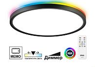 Светильник 32 см, 33W, 3000-5500K, Citilux NORMA CL749321 LED RGB, черный