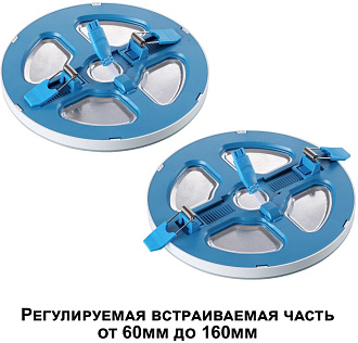 Светильник 17 см, 12W+4W, 3000K, Novotech Span 359021, черный, вр 6-16 см