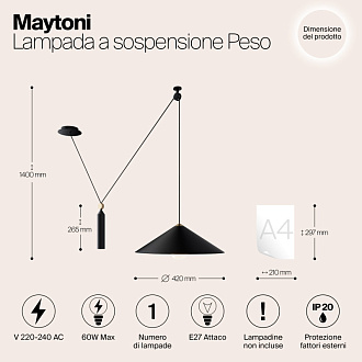 Светильник подвесной Maytoni Peso P080PL-01B, черный