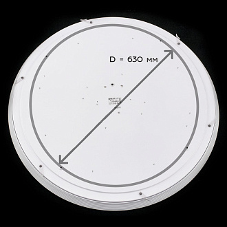 Светильник 80 см, 140W, 3000-5500K с Алисой Citilux Старлайт Смарт CL703A140G, белый, с эффектом звездного неба