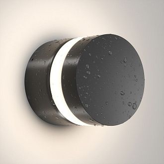 Бра 11*12*12- см, *LED*12W, 3000K, Denkirs VEGA DK9810-BK, черный алюминий