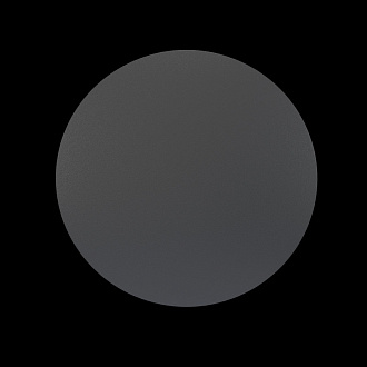Светодиодный светильник 18 см, 12W, 3000K, Maytoni Wald O420WL-L12GF, серый