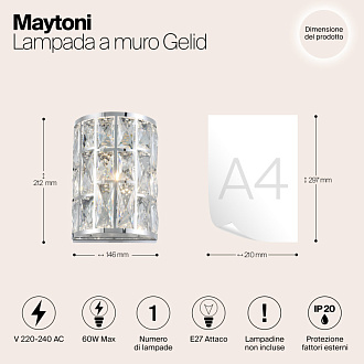 Настенный светильник Maytoni Gelid MOD184-WL-01-CH, высота 21 см