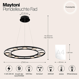 Светильник 80 см, 63W, 3000K Maytoni Fad MOD070PL-L63B3K, черный