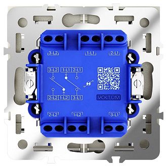 Проходной переключатель встраиваемый Voltum S70 двухклавишный с подсветкой 10А, шелк пластик Soft touch VLS020404