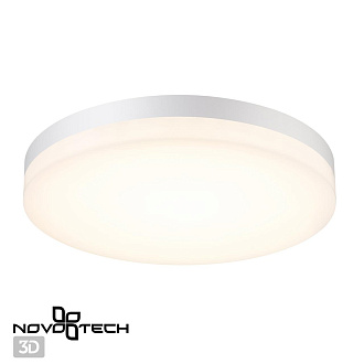 Светильник 32 см, 40W, 4000K Novotech Opal 358889, белый