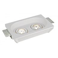 Светильник встраиваемый гипс Arte-Lamp INVISIBLE A9215PL-2WH белый