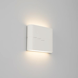 Светильник настенный Arlight 021086 11*2,8*9 см, 6W, белый (дневной)K,