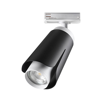 Светильник 8 см, NovoTech PORT 370836, черный-белый
