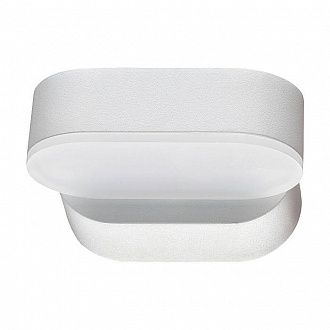 Уличный бра NOVOTECH 357431 KAIMAS, 1xLED 6W, 3000К, белый