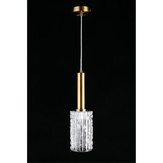 Подвесной светильник 12*50-150 см, 1*E27, 40W, Aployt Henrite APL.310.06.01, латунный
